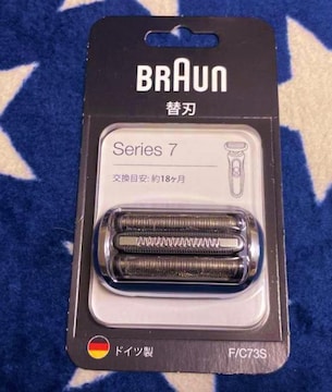 BRAUN V[Y7 VF[o[p֐n F/C 73S