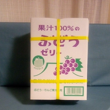 ʏ`100%[[@Ԃǂ