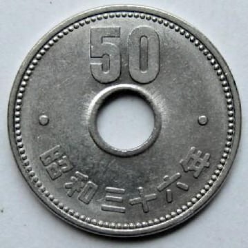 e50~jbP a36N N i