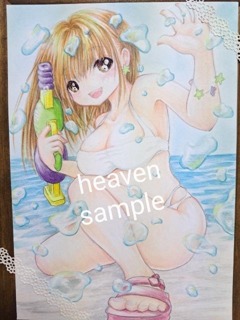 C̓IWisplashICXg1~X^[g  Aj/R~bN/LN^[ 