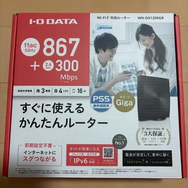 IODATA WN-DX1200GR 360RlNgWi-Fi[^[5   PC{/Ӌ@ 
