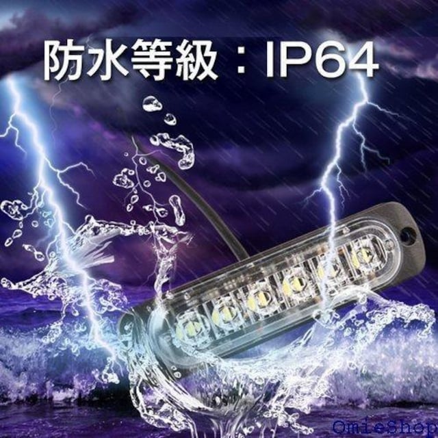 POOPEE ledfCCg h zCg 12V DRL ^ fC^CjOCg EZbg 141  /oCN
