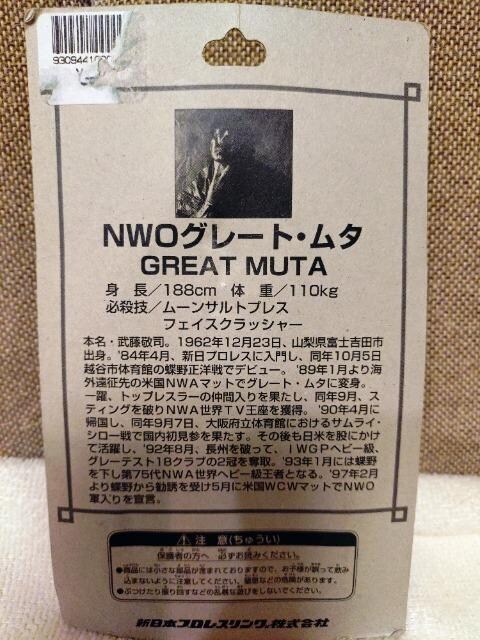J@V@nWoWp@O[gE^@hi  zr[ 