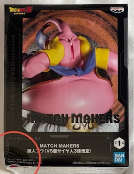 hS{[Z MATCH MAKERS luE