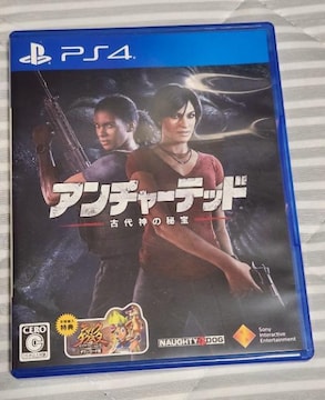 PS4 A`[ebh Ñ_̔
