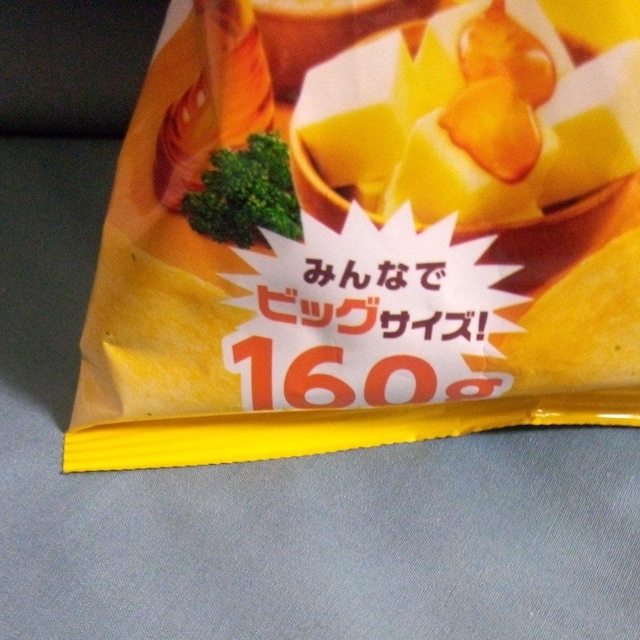Calbee|eg`bvX@킹o^[160g  O/hN 