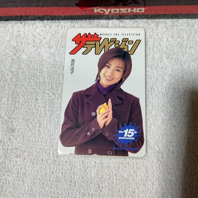 eJ 50x @q '96/12 UerW 15th W  gp ̂s[   ^gObY 