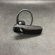  AudioComm CXCz HST-W50N