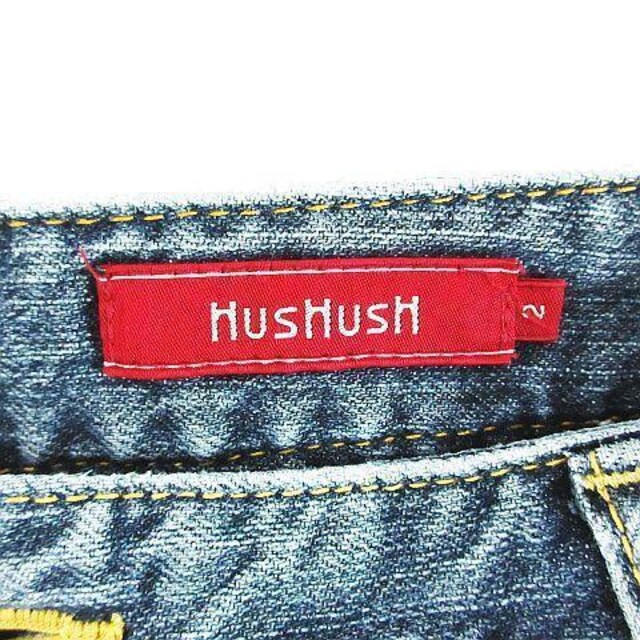 HusHusH {gX fj n[tpc Xgb` 2