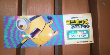 ~jIYtB[o[
