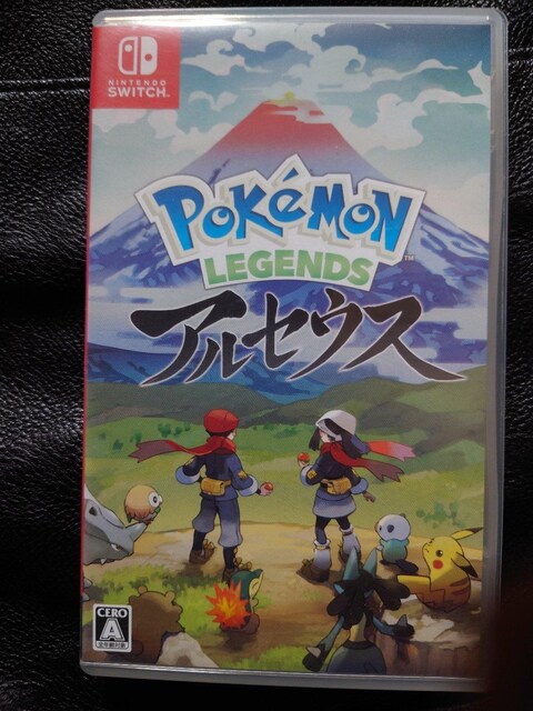 Pokemon LEGENDS AZEX 
