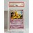 鑑定品 フーディン PSA9 071 ★ ポケモンカード ポケカ