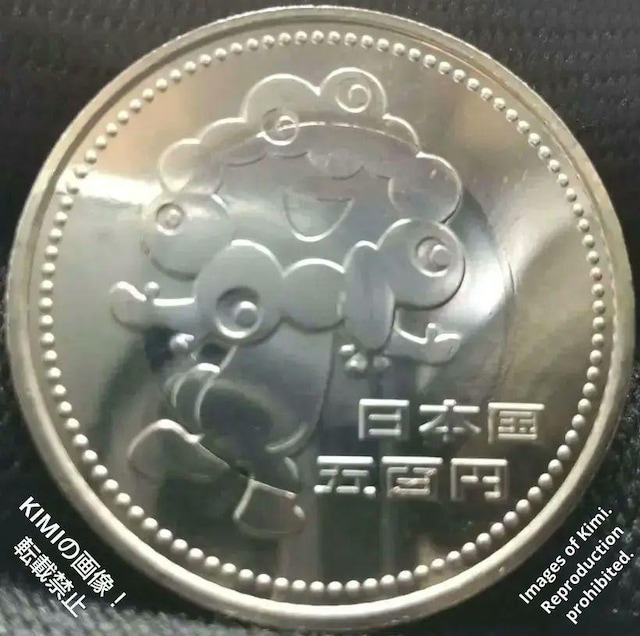~N~N 500~ d 2025 ܕS~ ݂Ⴍ ݂Ⴍ Myaku Myaku 500 Yen Coin 2025 mya   zr[ 