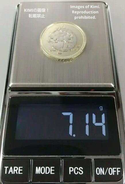 ~N~N 500~ d 2025 ܕS~ ݂Ⴍ ݂Ⴍ Myaku Myaku 500 Yen Coin 2025 mya  zr[ 
