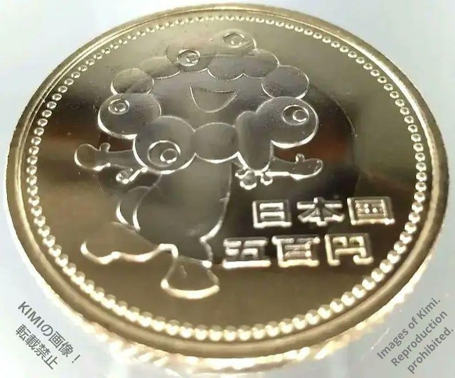 ~N~N 500~ d 2025 ܕS~ ݂Ⴍ ݂Ⴍ Myaku Myaku 500 Yen Coin 2025 mya  zr[ 