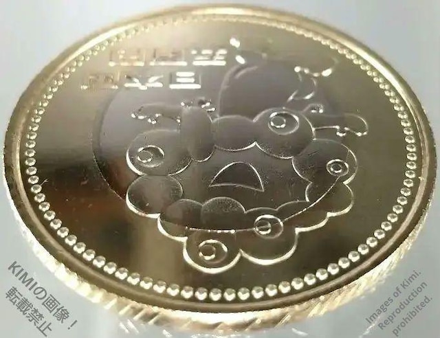 ~N~N 500~ d 2025 ܕS~ ݂Ⴍ ݂Ⴍ Myaku Myaku 500 Yen Coin 2025 mya  zr[ 