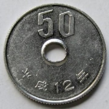 50~ 12N N i{