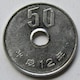 50~ 12N N i{