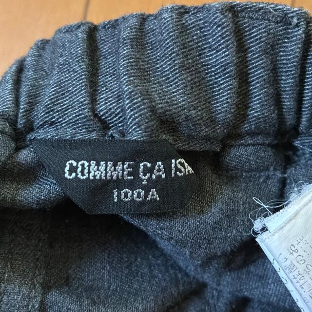 RTCY@COMME  CA  ISM 100cm Y{  uh 