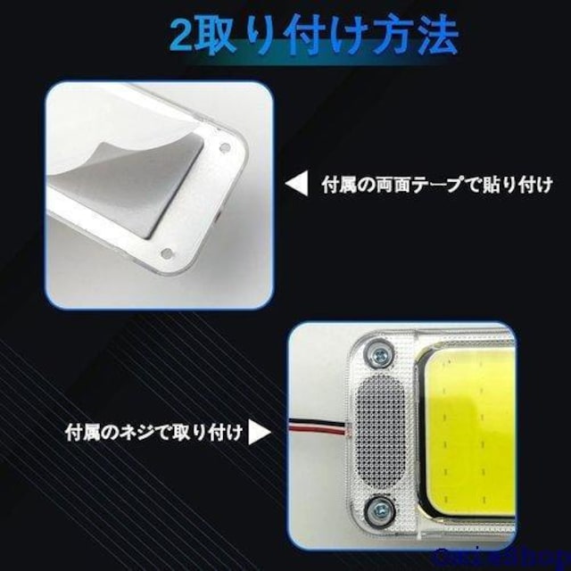 Kazuki DC12-90VΉ LED ԓƖ sO Ǝ D egCg ɓ 2 707  /oCN