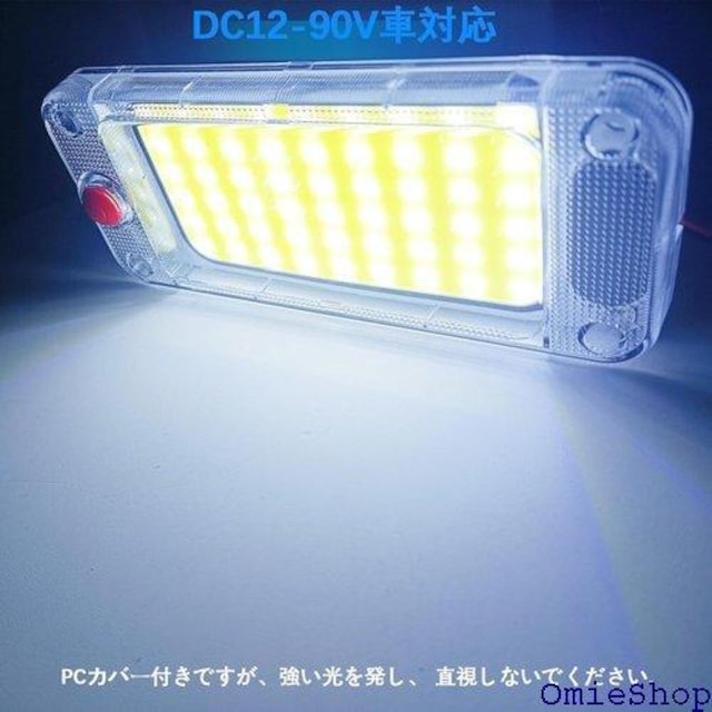 Kazuki DC12-90VΉ LED ԓƖ sO Ǝ D egCg ɓ 2 707  /oCN