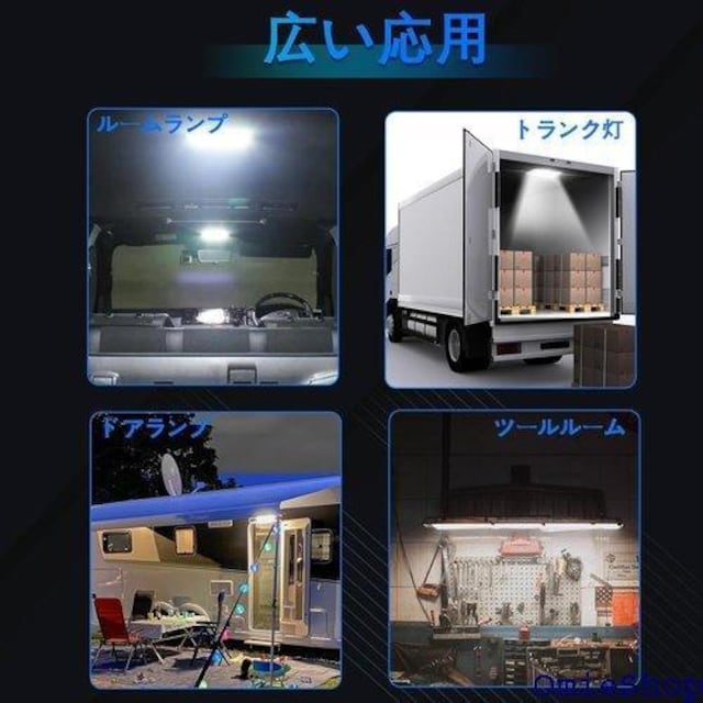 Kazuki DC12-90VΉ LED ԓƖ sO Ǝ D egCg ɓ 2 707  /oCN