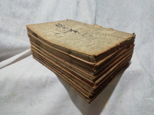Ï a@kRa听@勝ܔN 1688N S20 10  {/G 