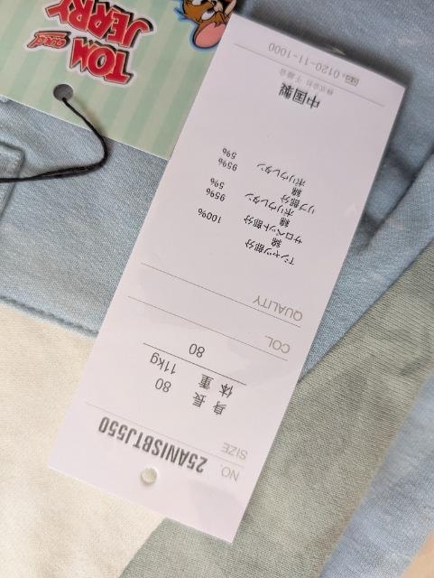 WOgƃWF[TybgC[hJGp[XQZbgVi  LbY/xr[ 