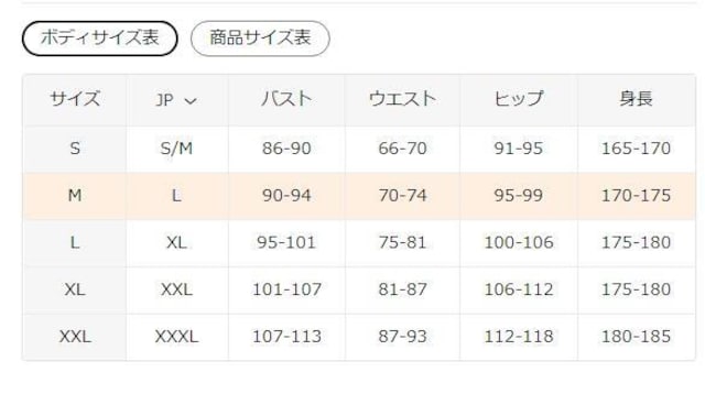 X4490~fB[Xϋvt[ht[NWPbg  fMR[g tr`TCYli{TCYkjI[uO[  t@bV 