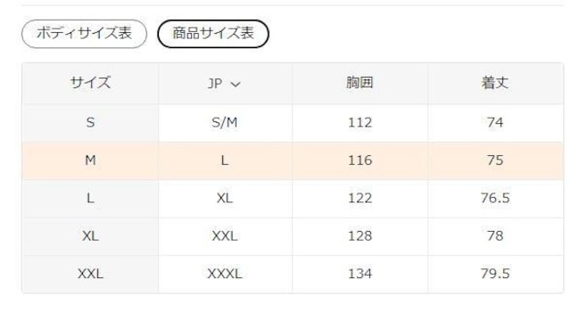 X4490~fB[Xϋvt[ht[NWPbg  fMR[g tr`TCYli{TCYkjI[uO[  t@bV 