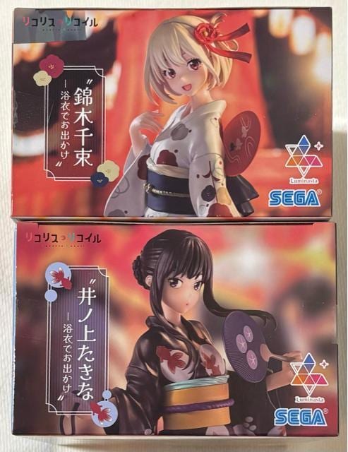 RXERC Luminasta іؐ瑩&mソ ߂ło