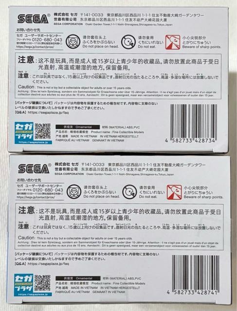 RXERC Luminasta іؐ瑩&mソ ߂ło