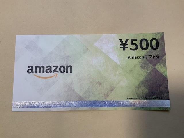 AmazonMtgJ[h@500~@ 