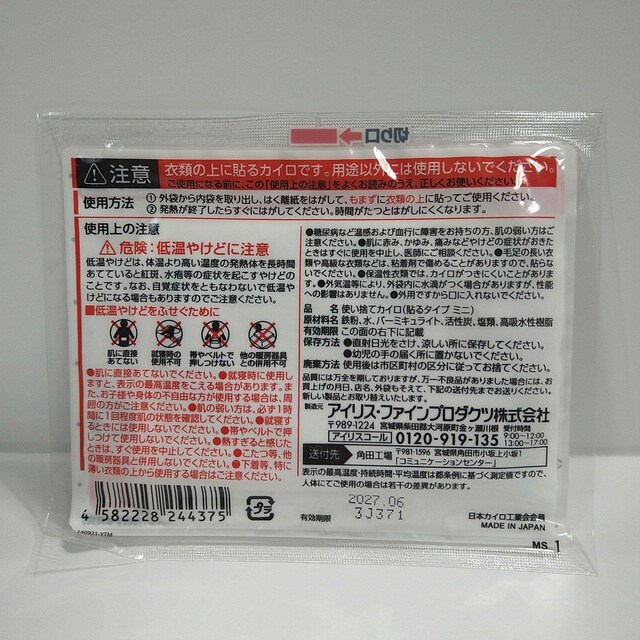 ACX@ \JC@~j