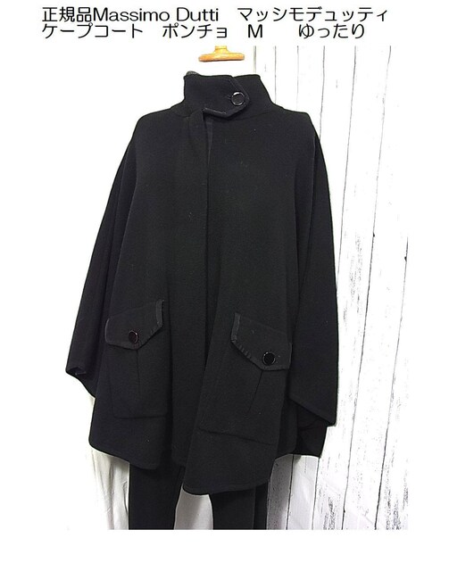 ǕiKiMassimo Dutti@}bVfbeB@P[vR[g@|`@M 