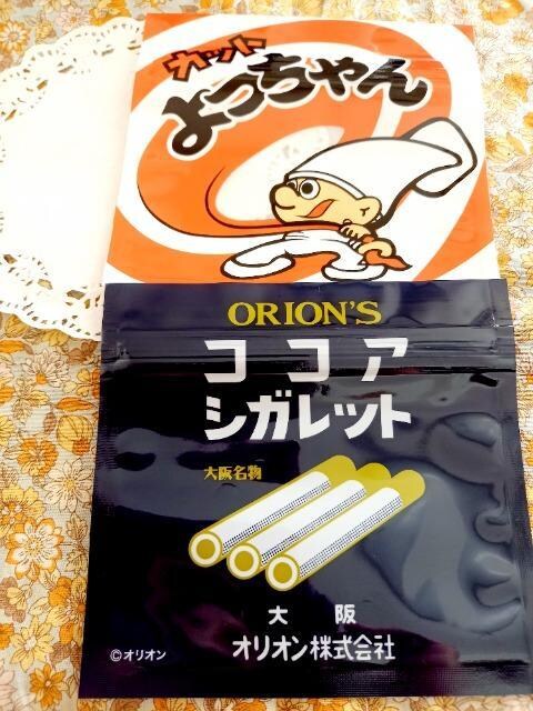 ƃRRAVKbg̃WbvobN2 