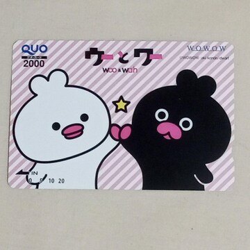 @NIJ[h@2000~1