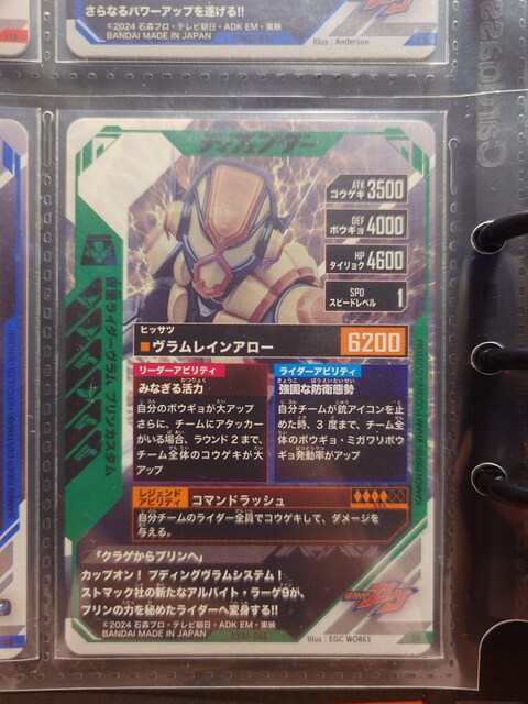 KoWFYCX01-005ʃC_[ vJX^
