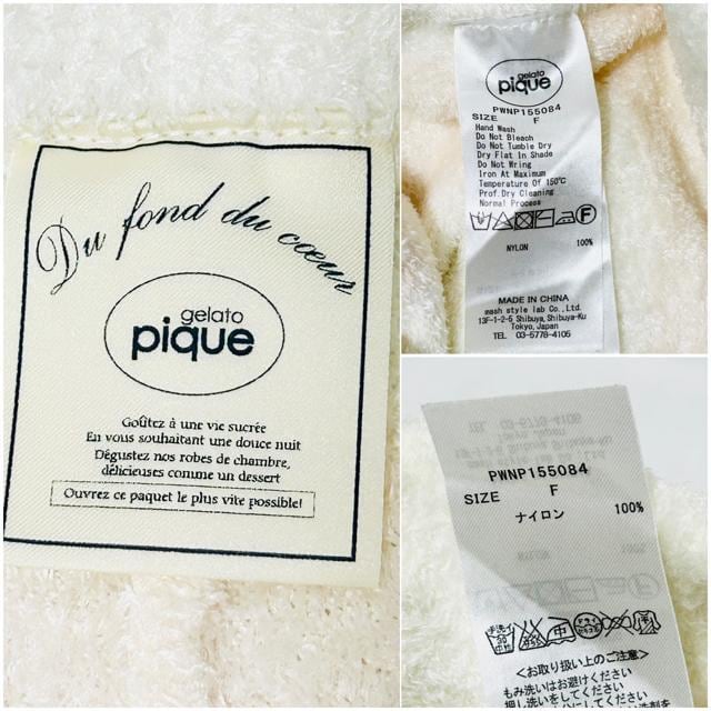 gelato pique WF[gsP X[YB 3{[_[ ZbgAbv  uh 