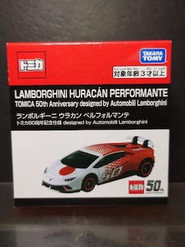 g~JTONLOdesigned by Automobili Lamborghini{M[jEJytH}e