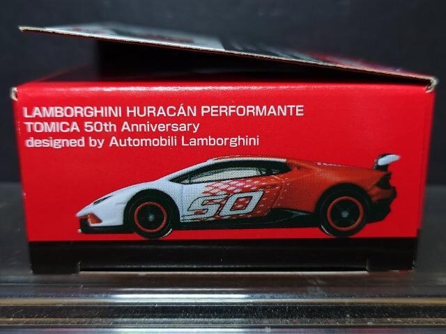 g~JTONLOdesigned by Automobili Lamborghini{M[jEJytH}e  zr[ 