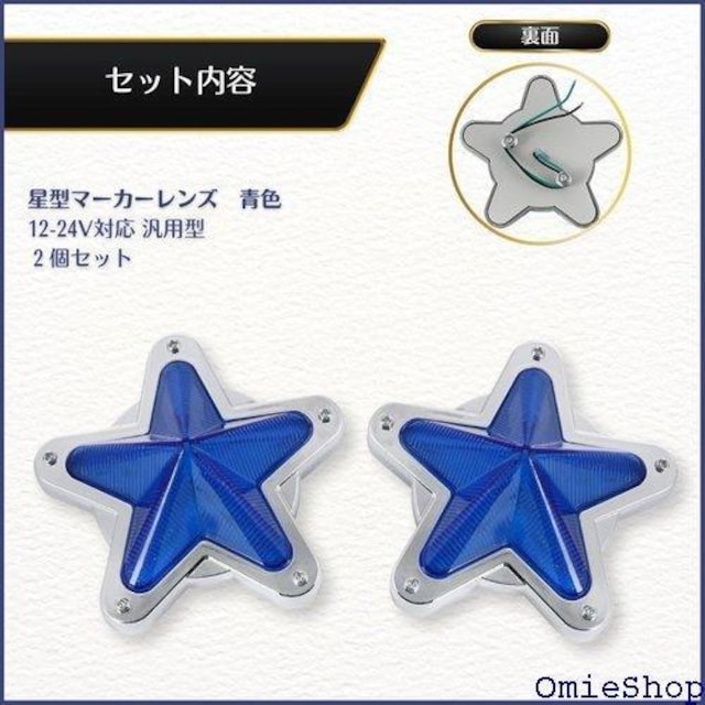 calm wish gbN }[J[ v O 12v  ^ ` X^[ Cg u[ 2 ėp 711  /oCN