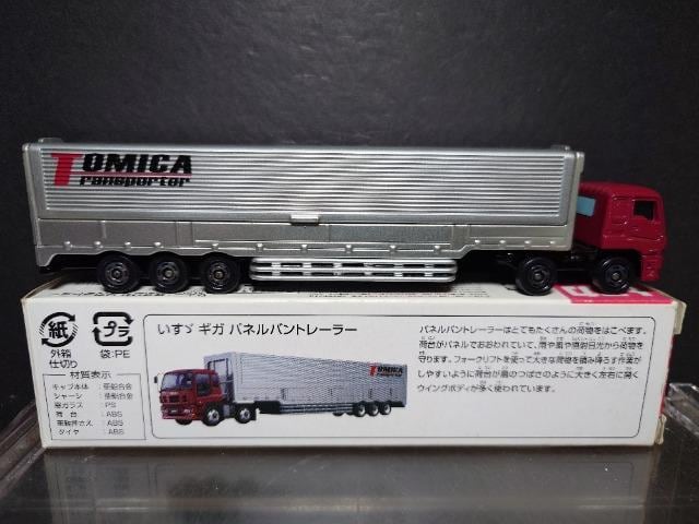 OԔg~J139U MK plog[[  zr[ 