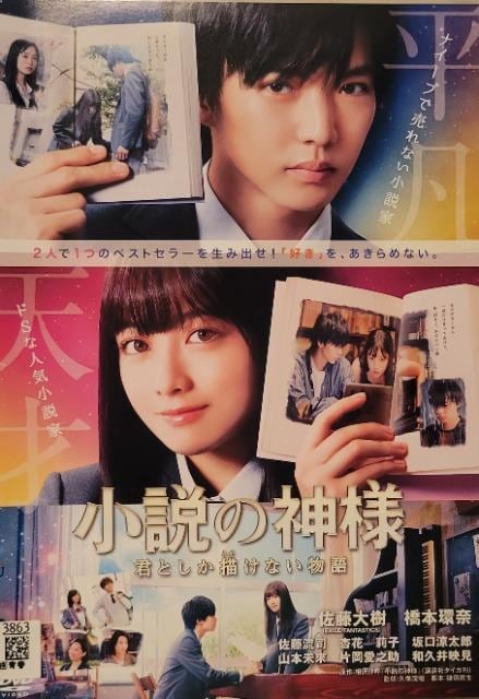 DVD@̐_l@NƂ`Ȃ   CD/DVD/rfI 
