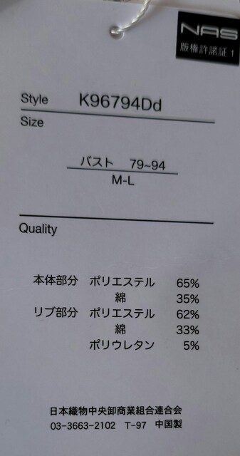 ɂ񂱐搶  Aj/R~bN/LN^[ 