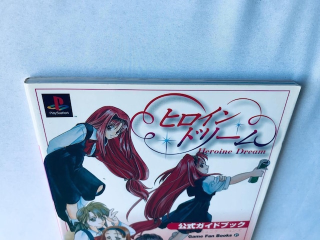 qCh[ KChubN PS U{  Heroine Dream Official Guide Book  Q[{/\tg 
