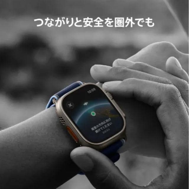 Apple Watch Ultra3 49mm  Ɠd/AV 