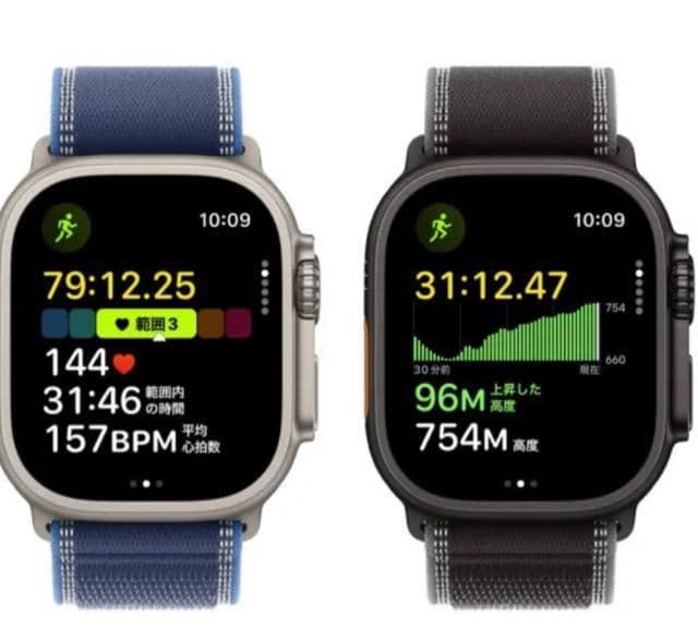 Apple Watch Ultra3 49mm  Ɠd/AV 