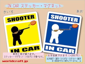  IN CARXebJ[ N[ˌ V[ }Olbg