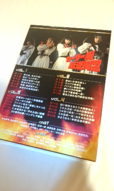Z[[tIRIaACh  CD/DVD/rfI 